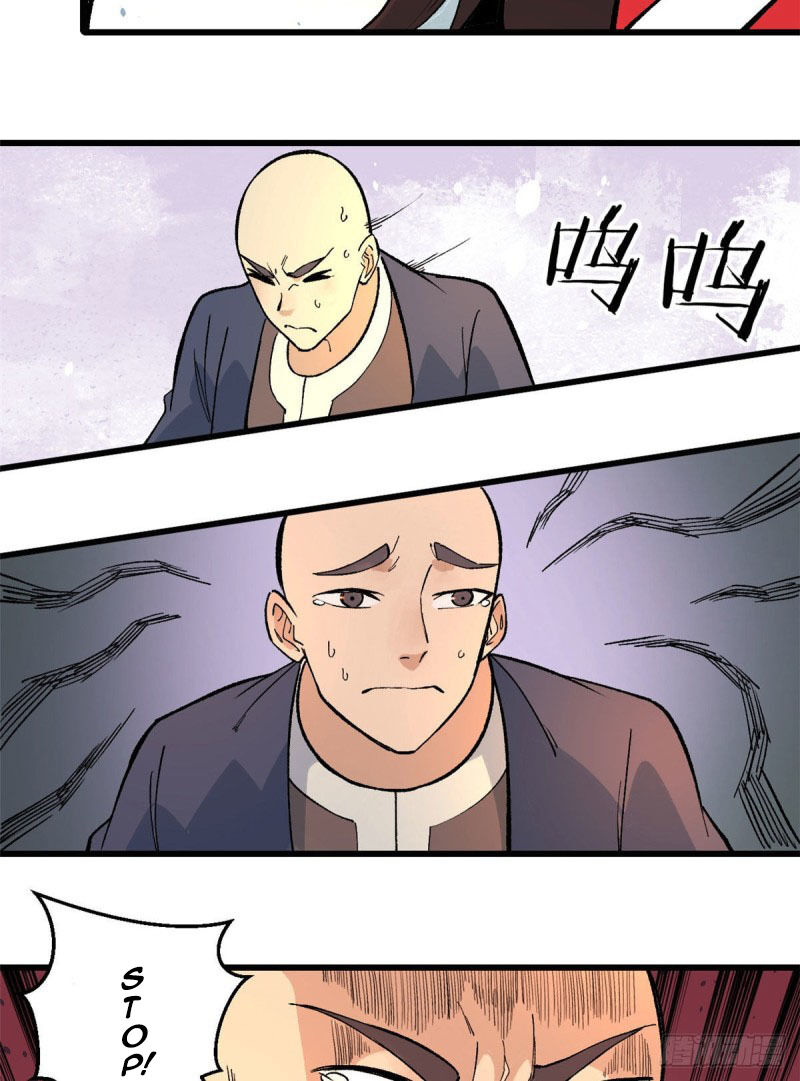 All Hail the Sect Leader Chapter 72 page 31 - Chapter 72