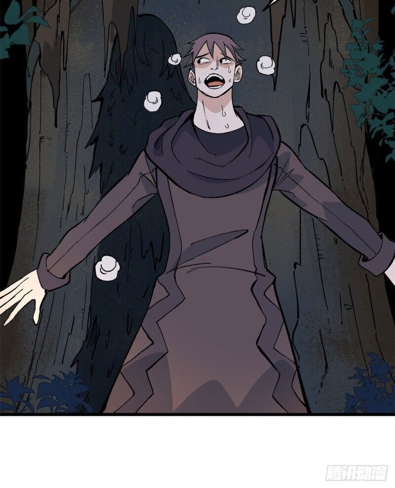 All Hail the Sect Leader Chapter 72 page 37 - Chapter 72