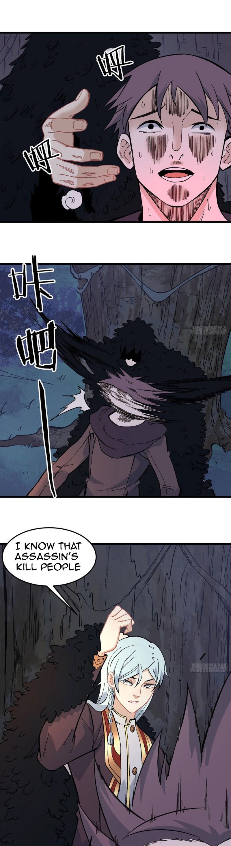 All Hail the Sect Leader Chapter 73 page 3 - Chapter 73