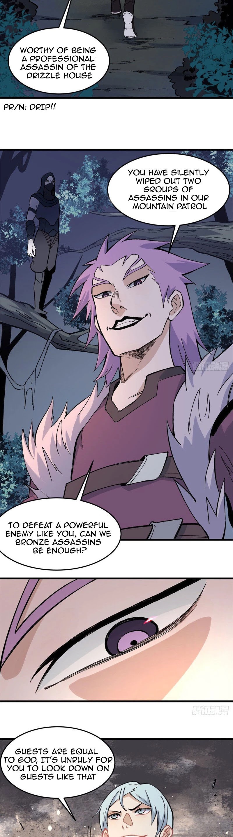 All Hail the Sect Leader Chapter 73 page 5 - Chapter 73