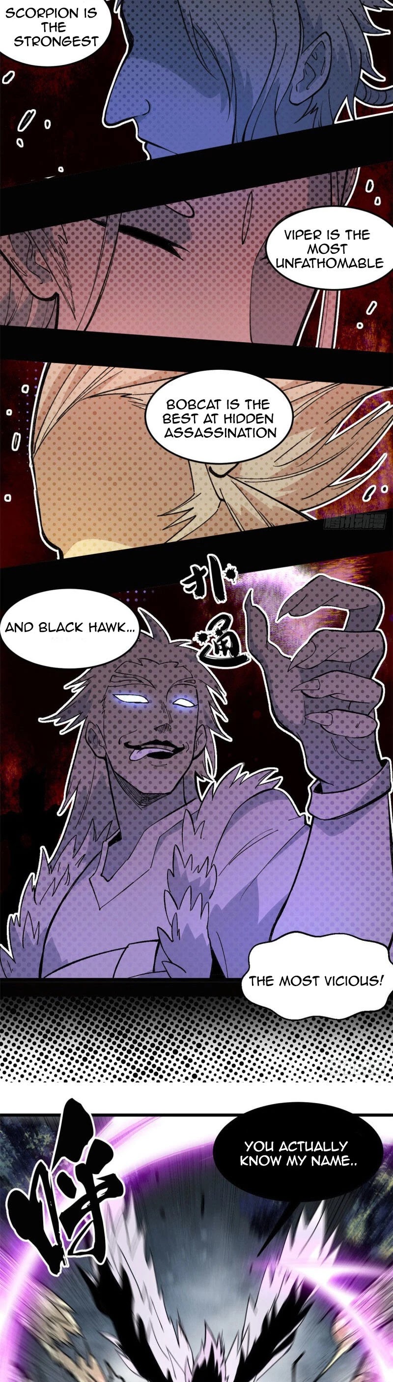 All Hail the Sect Leader Chapter 73 page 9 - Chapter 73