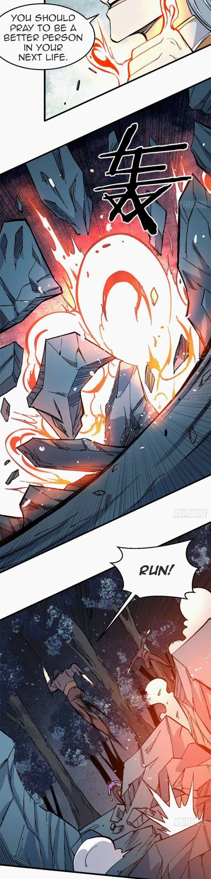 All Hail the Sect Leader Chapter 74 page 15 - Chapter 74