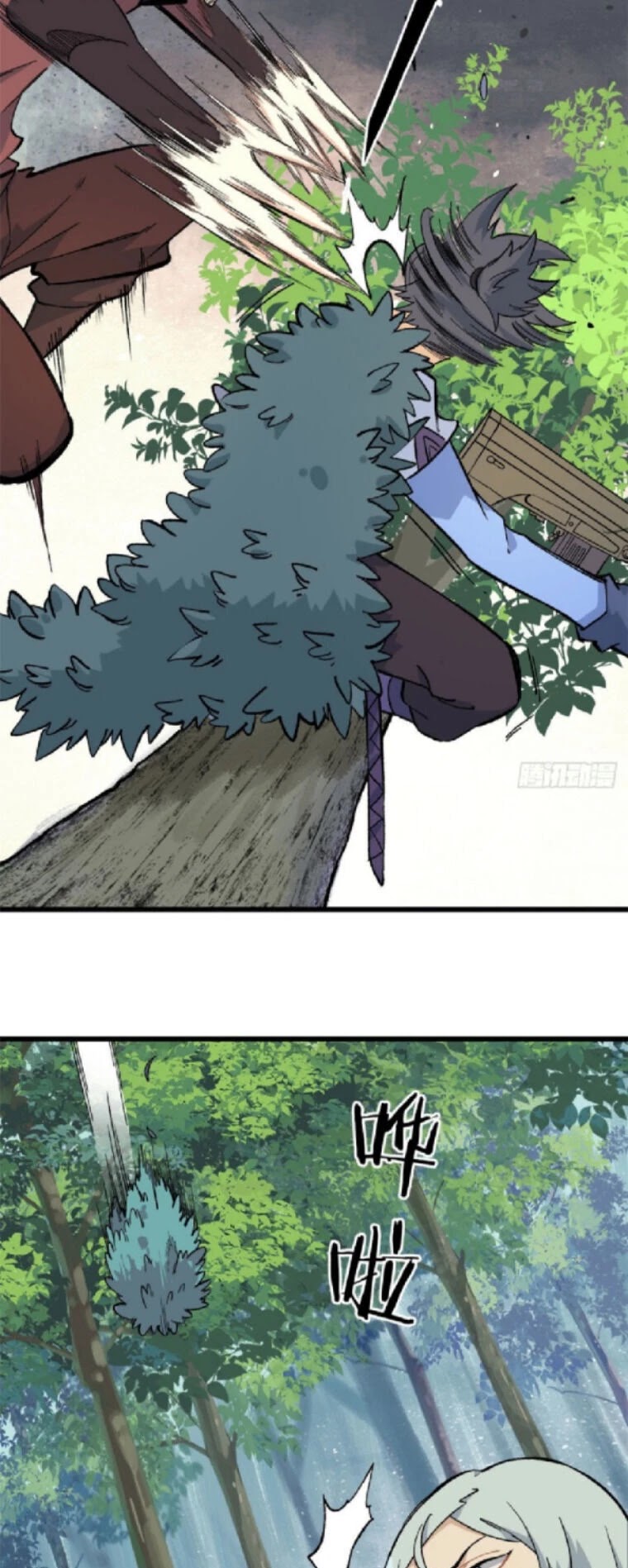 All Hail the Sect Leader Chapter 75 page 10 - Chapter 75
