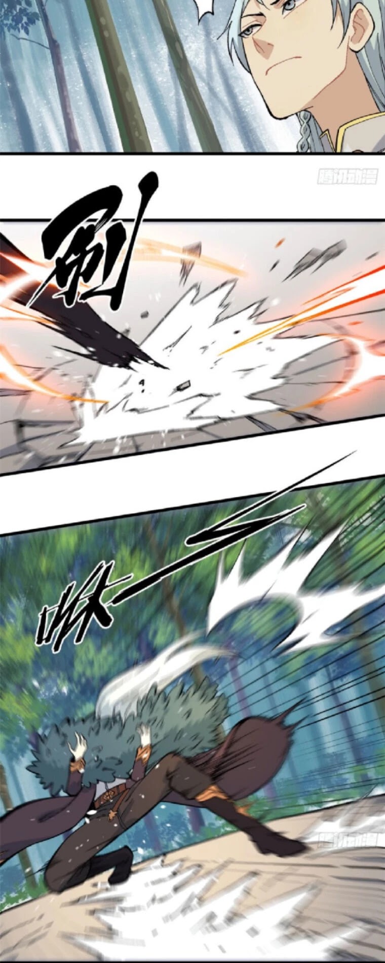 All Hail the Sect Leader Chapter 75 page 11 - Chapter 75