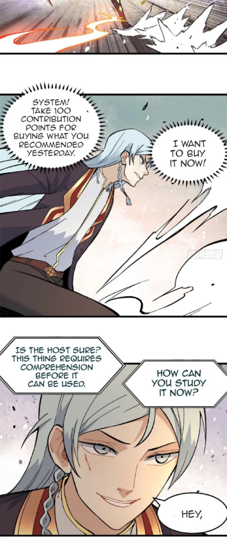 All Hail the Sect Leader Chapter 75 page 16 - Chapter 75