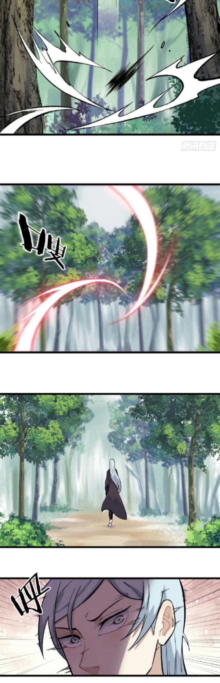 All Hail the Sect Leader Chapter 75 page 6 - Chapter 75