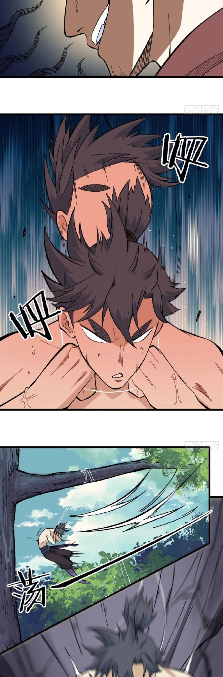 All Hail the Sect Leader Chapter 76 page 12 - Chapter 76