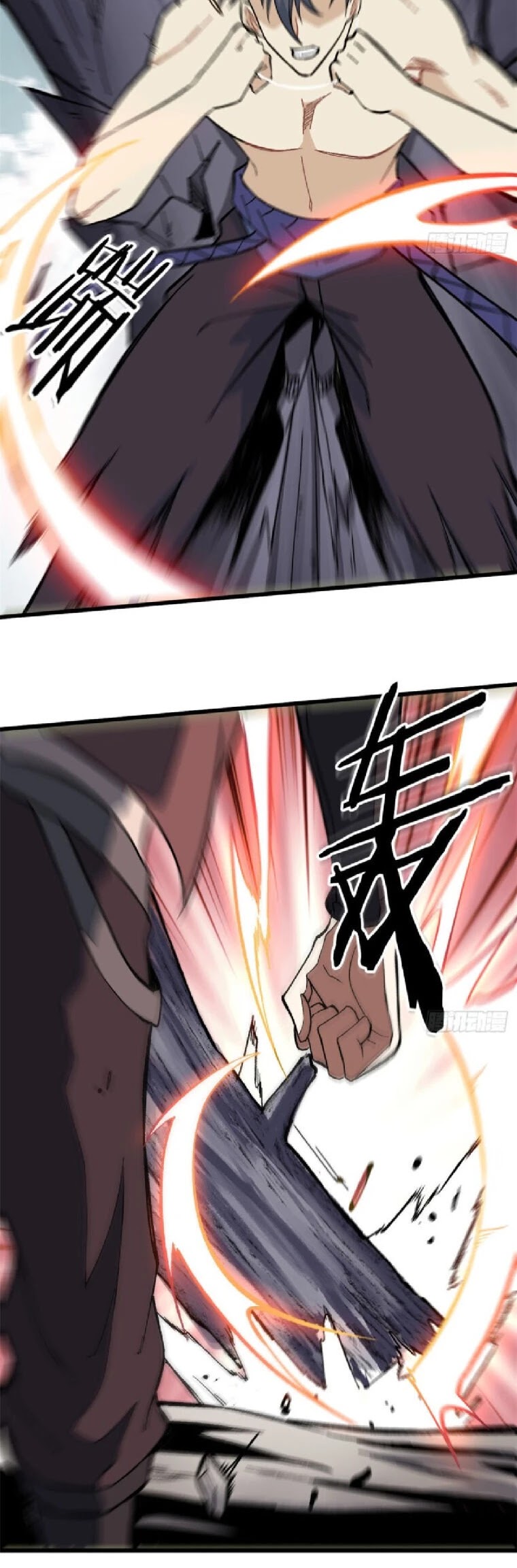 All Hail the Sect Leader Chapter 76 page 13 - Chapter 76