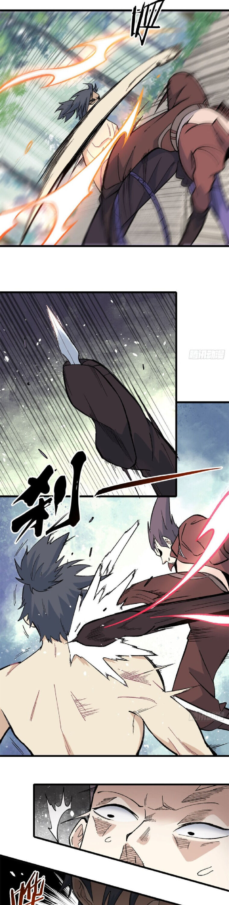 All Hail the Sect Leader Chapter 76 page 8 - Chapter 76