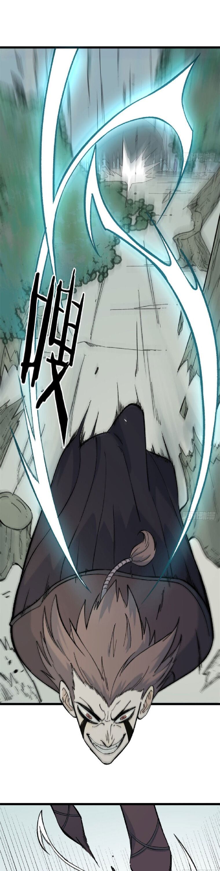 All Hail the Sect Leader Chapter 77 page 13 - Chapter 77