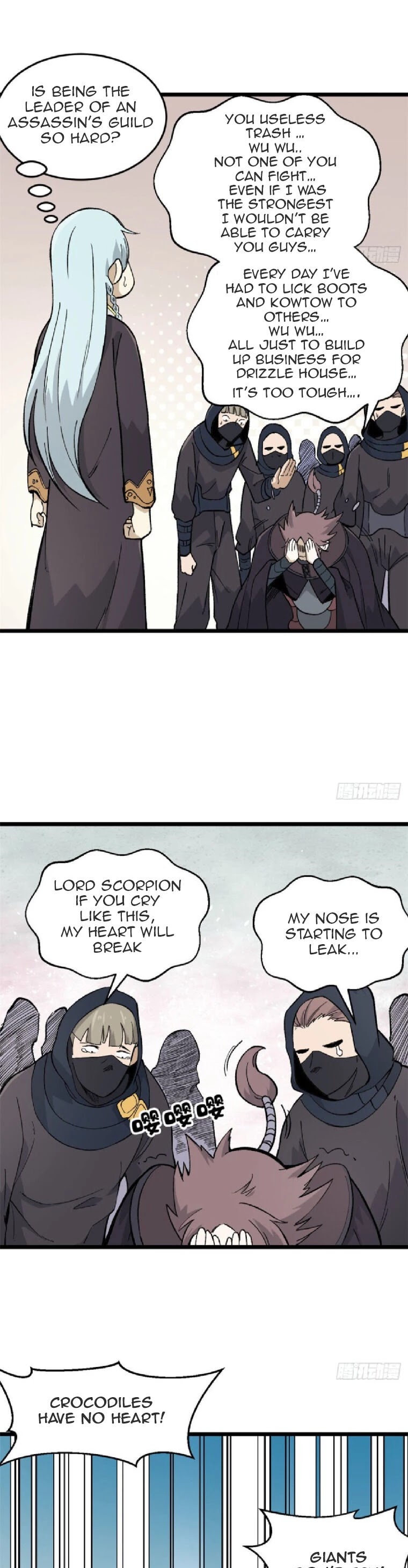 All Hail the Sect Leader Chapter 77 page 22 - Chapter 77