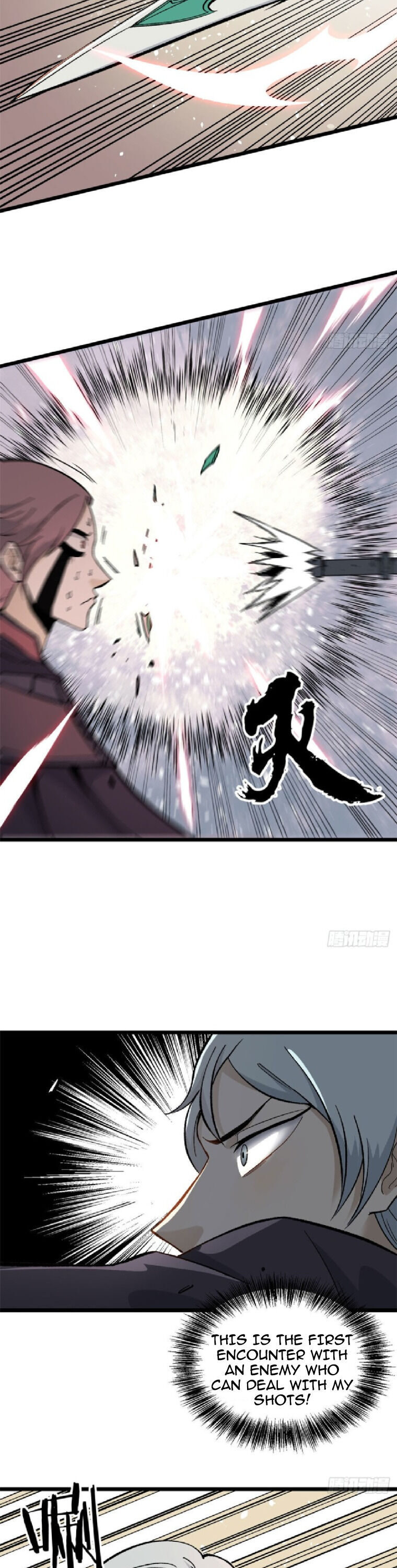 All Hail the Sect Leader Chapter 78 page 19 - Chapter 78
