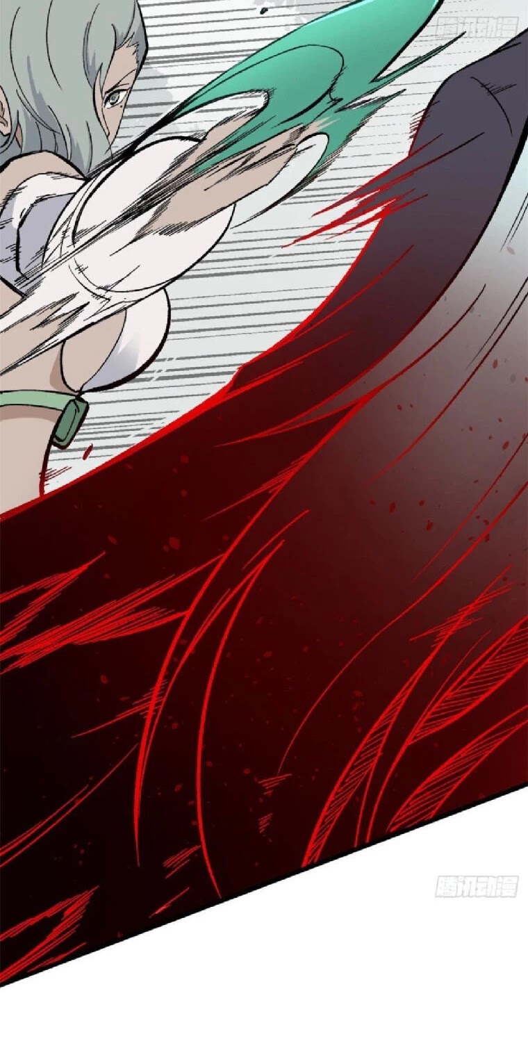 All Hail the Sect Leader Chapter 79 page 12 - Chapter 79