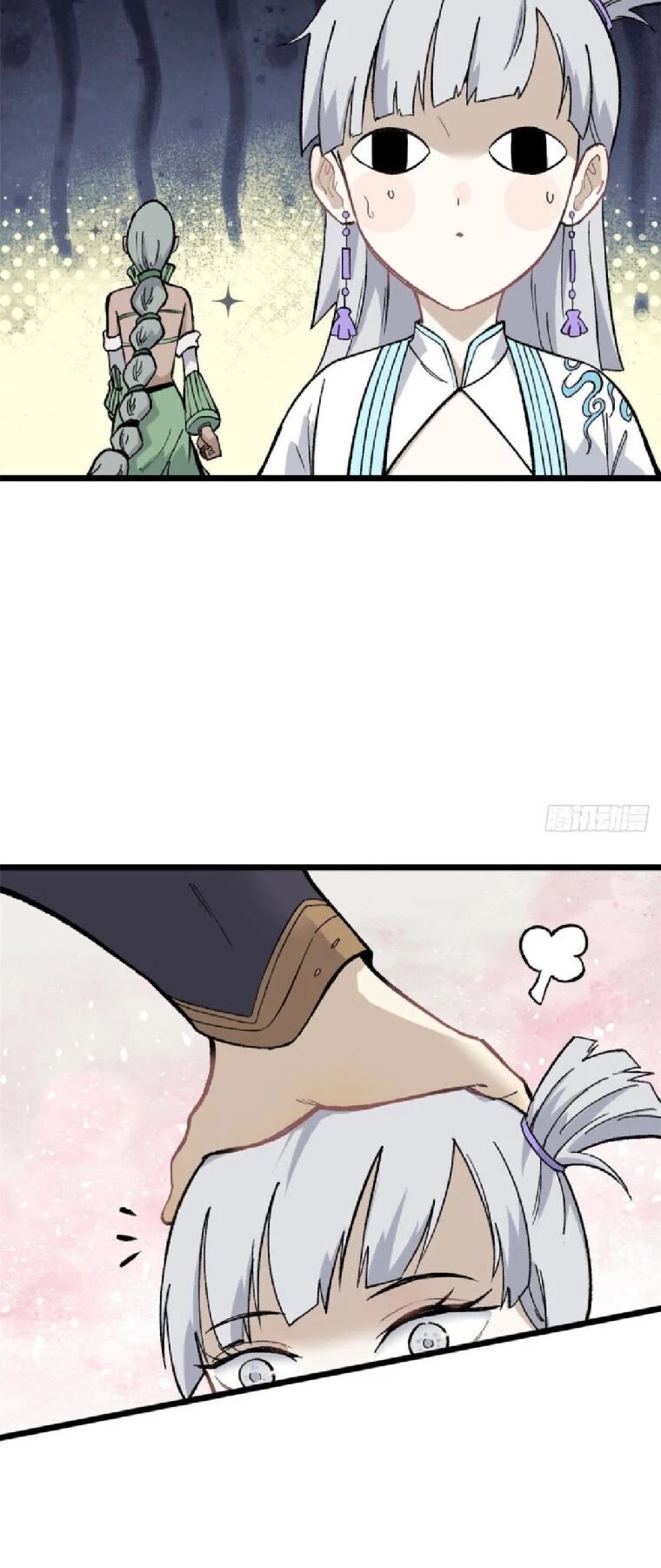 All Hail the Sect Leader Chapter 80 page 10 - Chapter 80