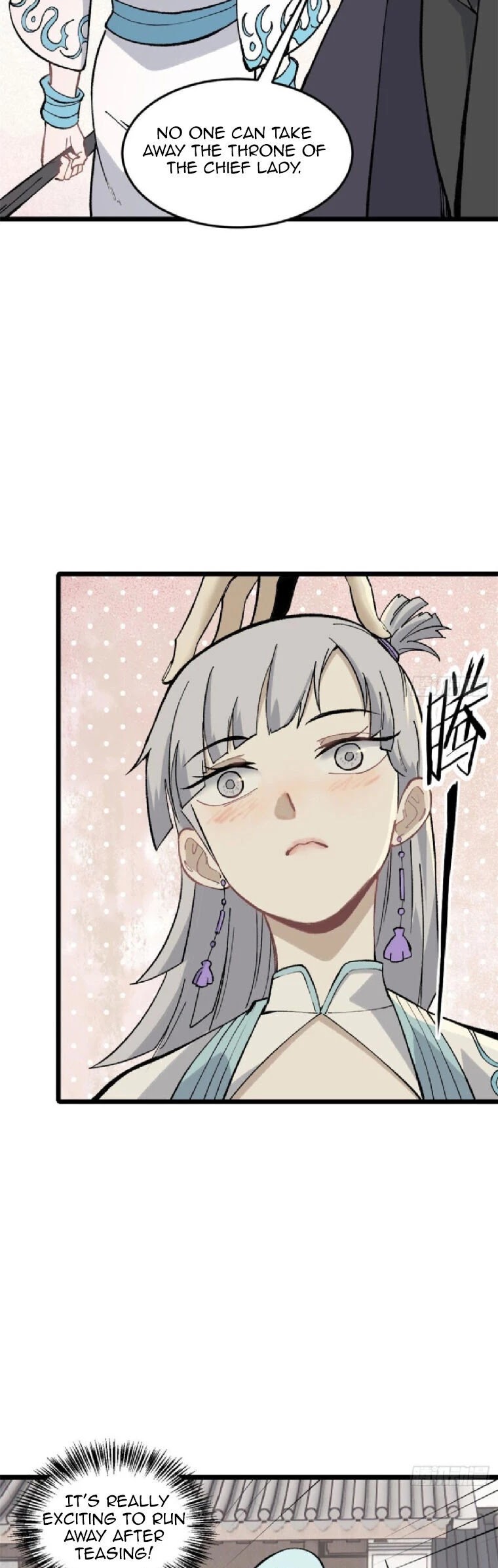 All Hail the Sect Leader Chapter 80 page 12 - Chapter 80