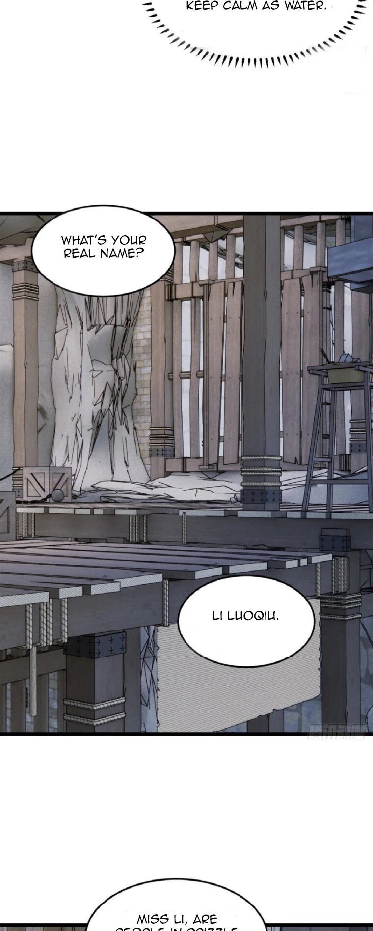 All Hail the Sect Leader Chapter 80 page 15 - Chapter 80