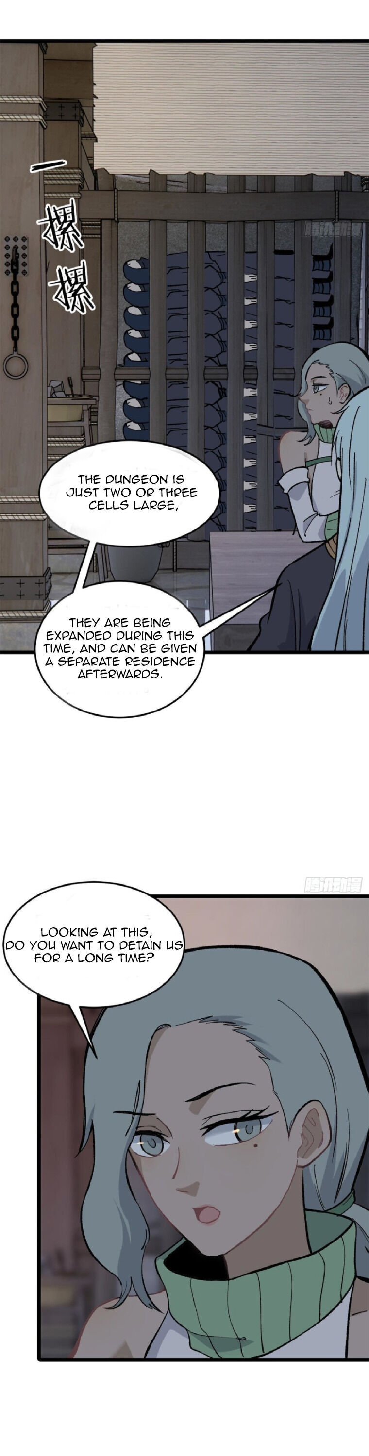 All Hail the Sect Leader Chapter 80 page 17 - Chapter 80