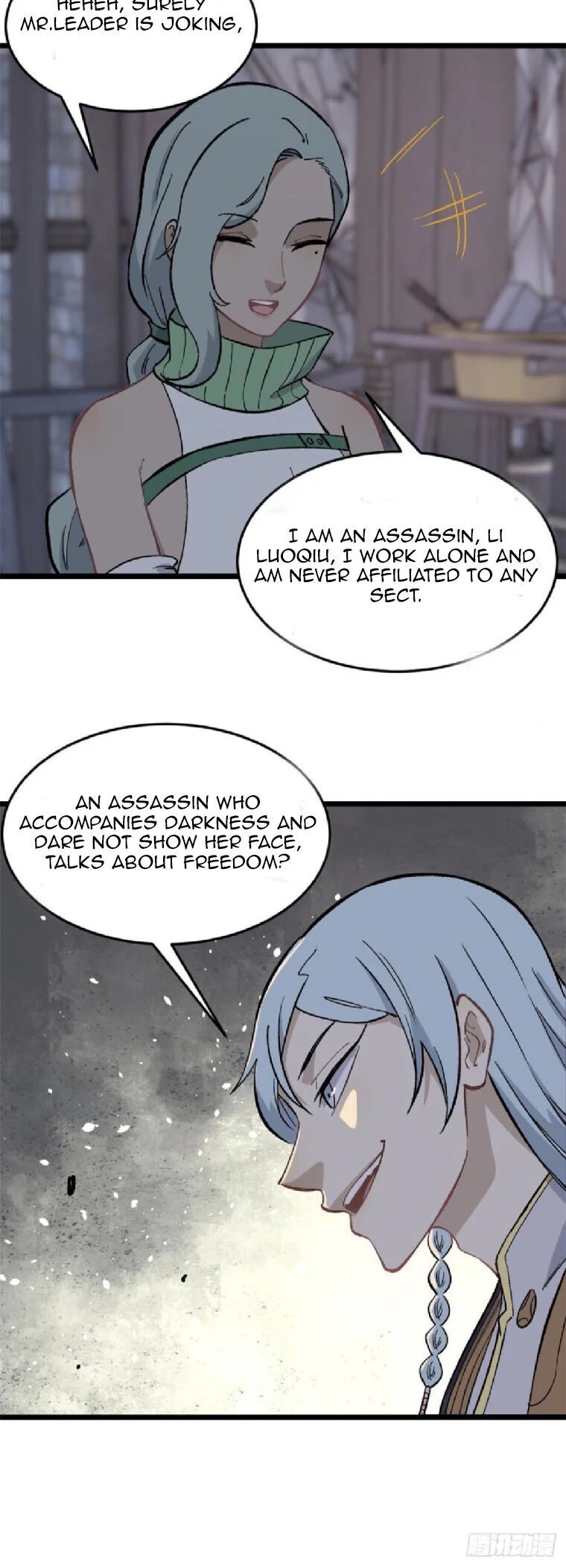 All Hail the Sect Leader Chapter 80 page 19 - Chapter 80
