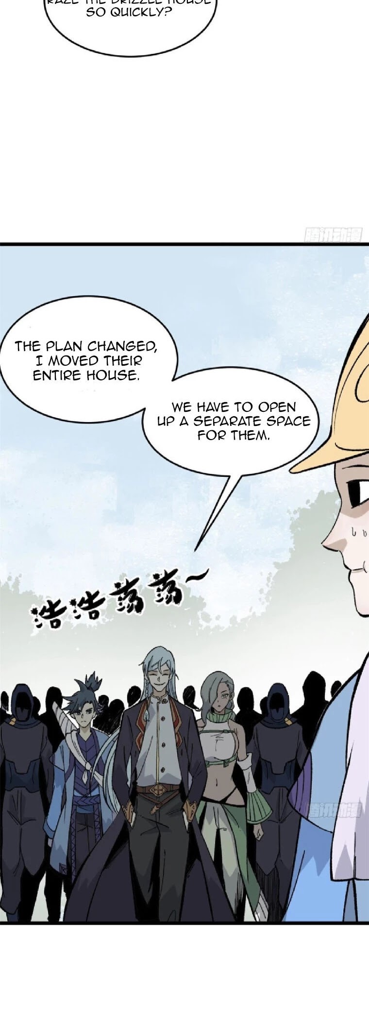 All Hail the Sect Leader Chapter 80 page 4 - Chapter 80