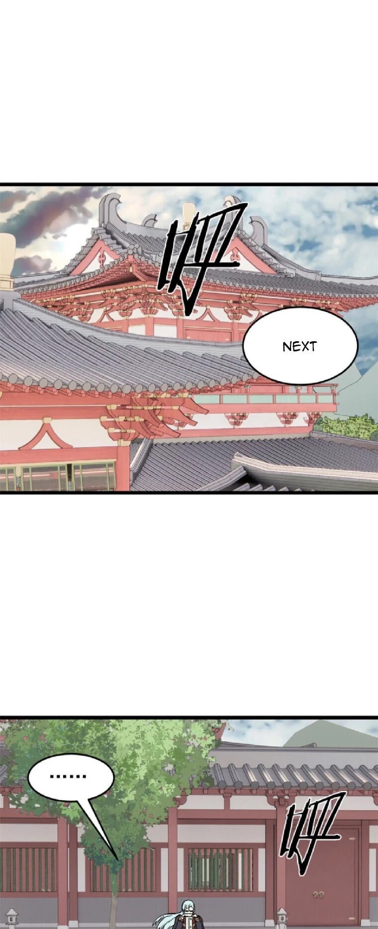 All Hail the Sect Leader Chapter 82 page 12 - Chapter 82