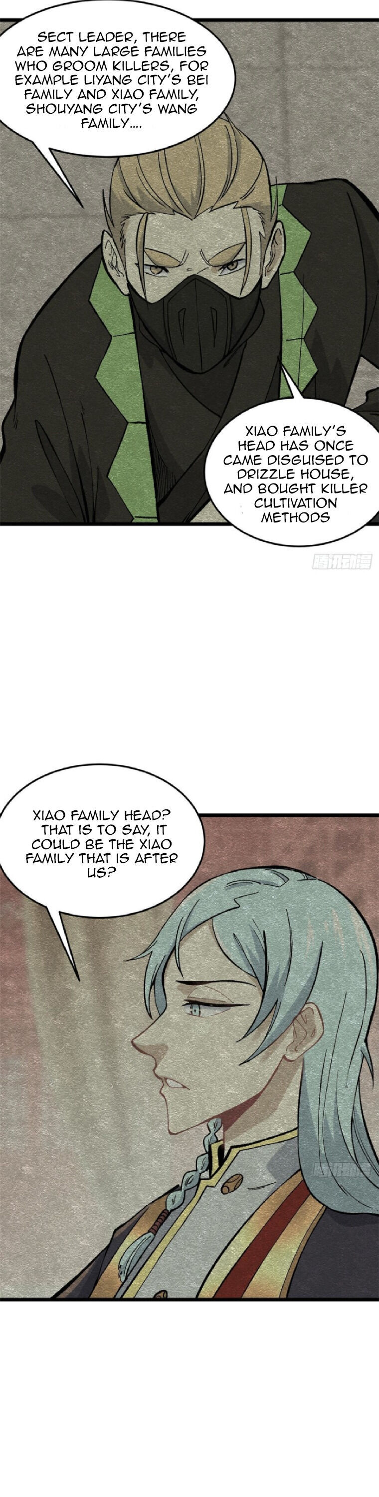 All Hail the Sect Leader Chapter 82 page 15 - Chapter 82
