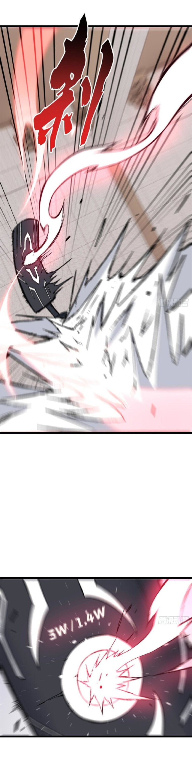 All Hail the Sect Leader Chapter 82 page 19 - Chapter 82