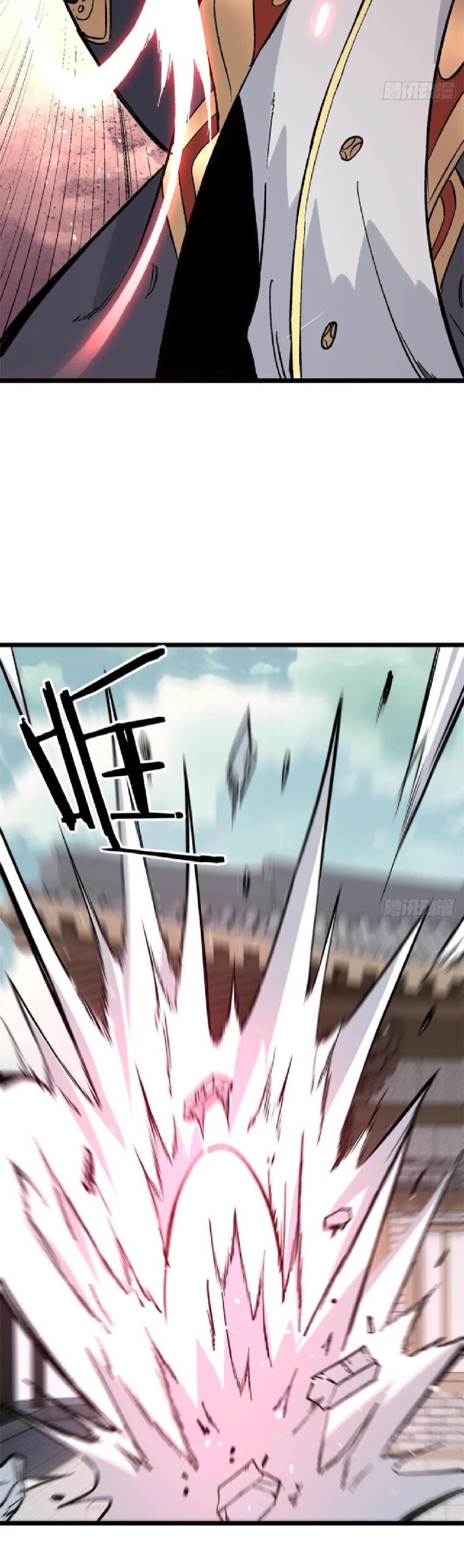 All Hail the Sect Leader Chapter 82 page 23 - Chapter 82