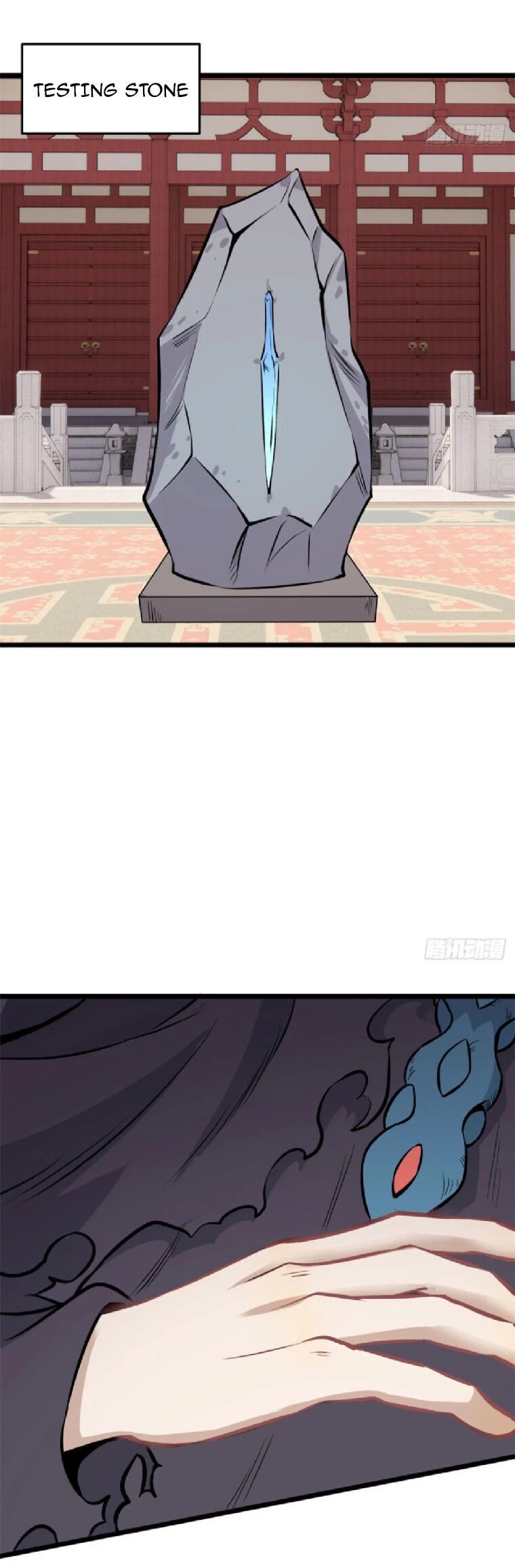 All Hail the Sect Leader Chapter 83 page 11 - Chapter 83