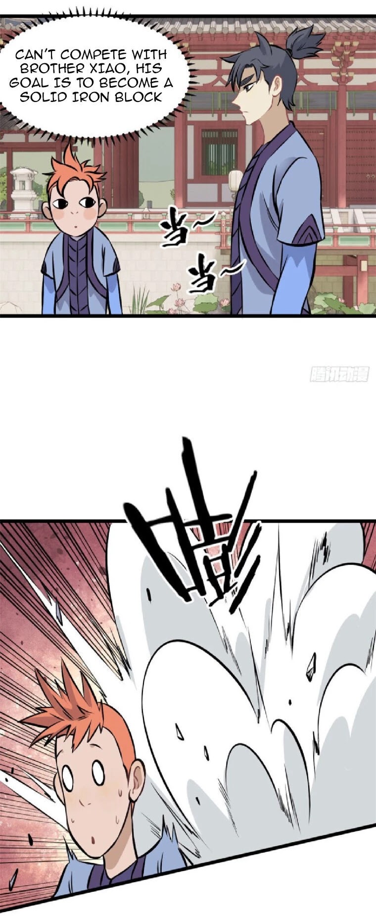 All Hail the Sect Leader Chapter 83 page 6 - Chapter 83