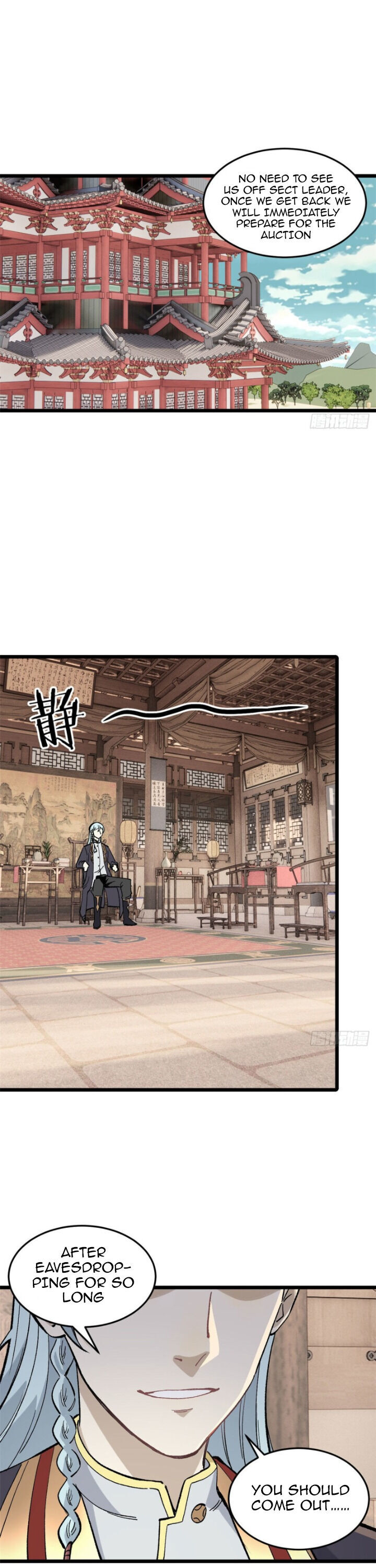 All Hail the Sect Leader Chapter 84 page 12 - Chapter 84
