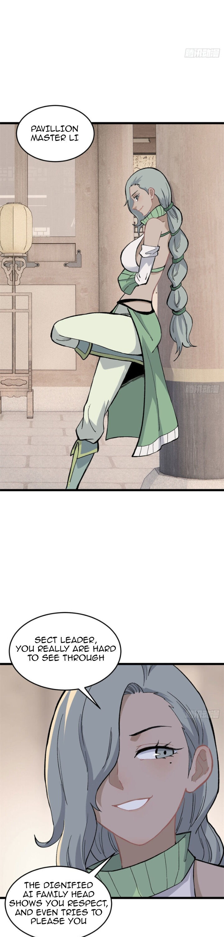 All Hail the Sect Leader Chapter 84 page 13 - Chapter 84