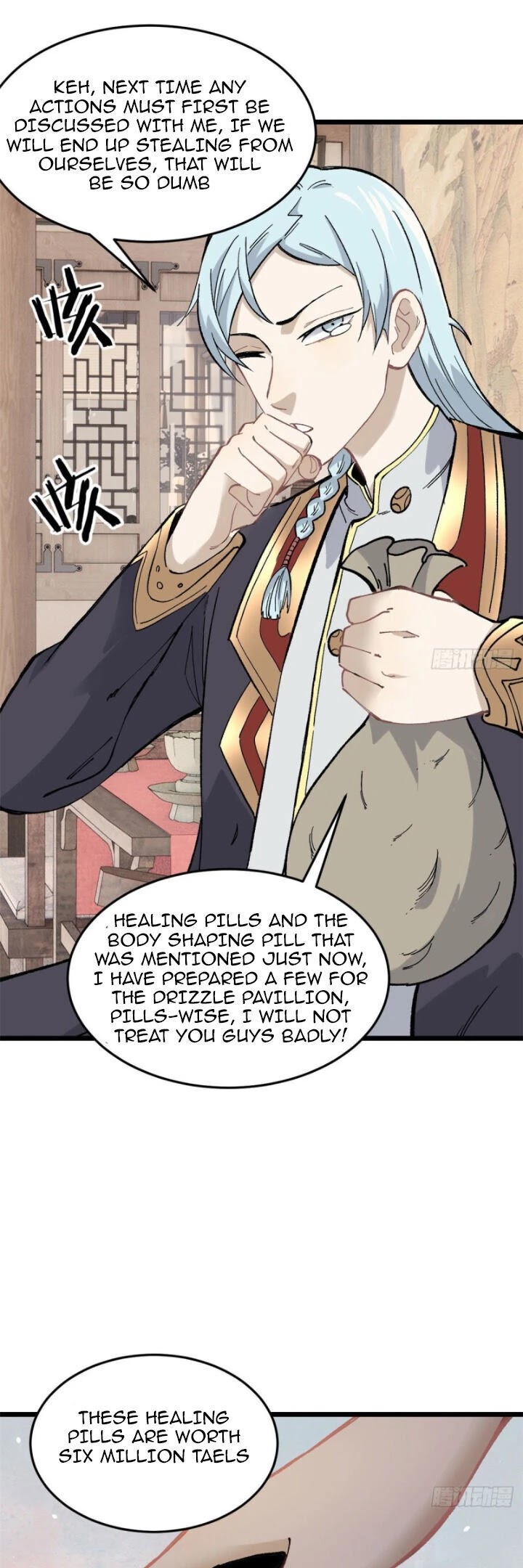 All Hail the Sect Leader Chapter 84 page 15 - Chapter 84
