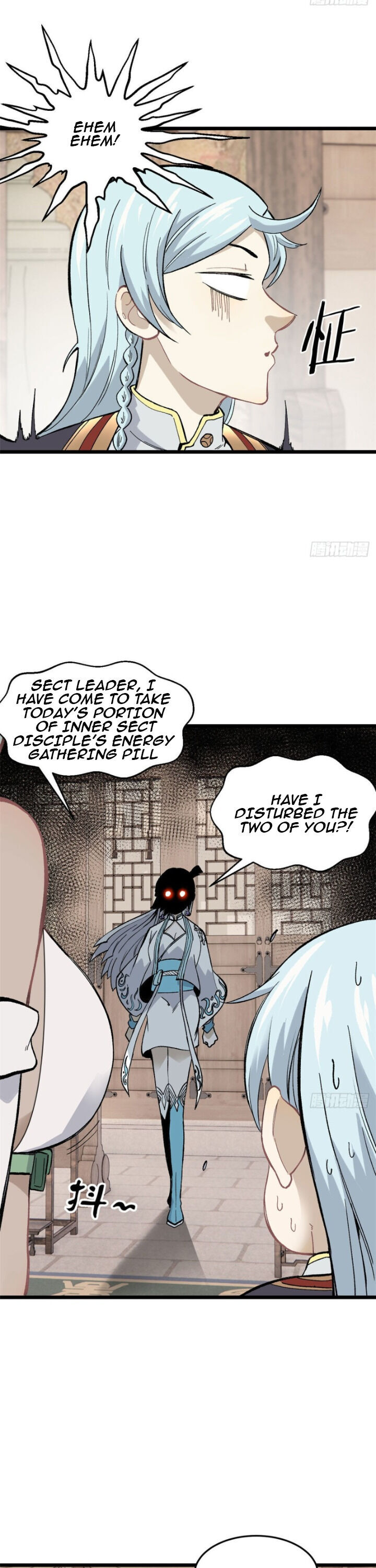 All Hail the Sect Leader Chapter 84 page 17 - Chapter 84