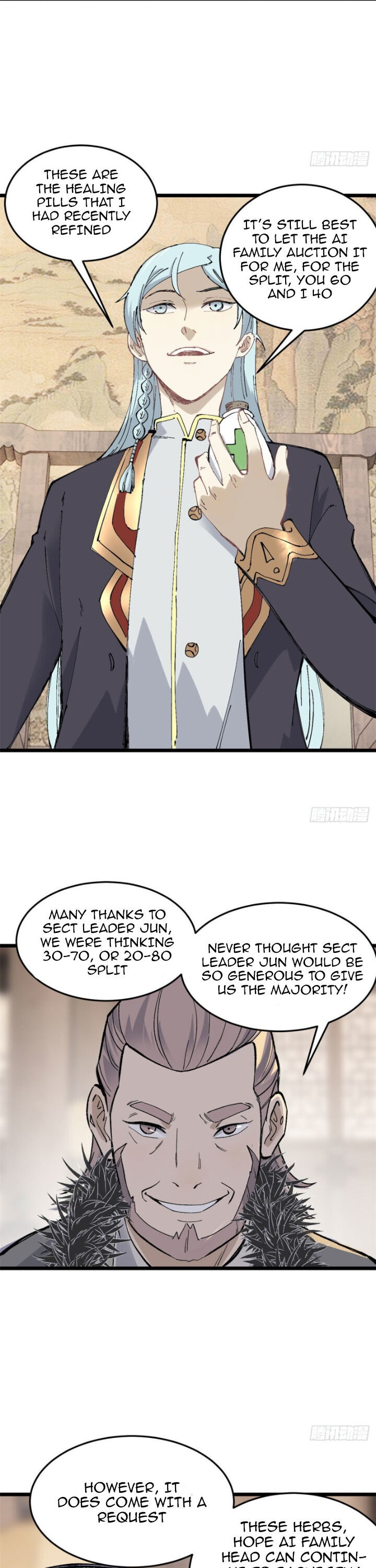 All Hail the Sect Leader Chapter 84 page 9 - Chapter 84