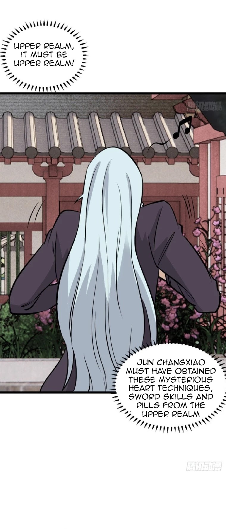 All Hail the Sect Leader Chapter 85 page 24 - Chapter 85