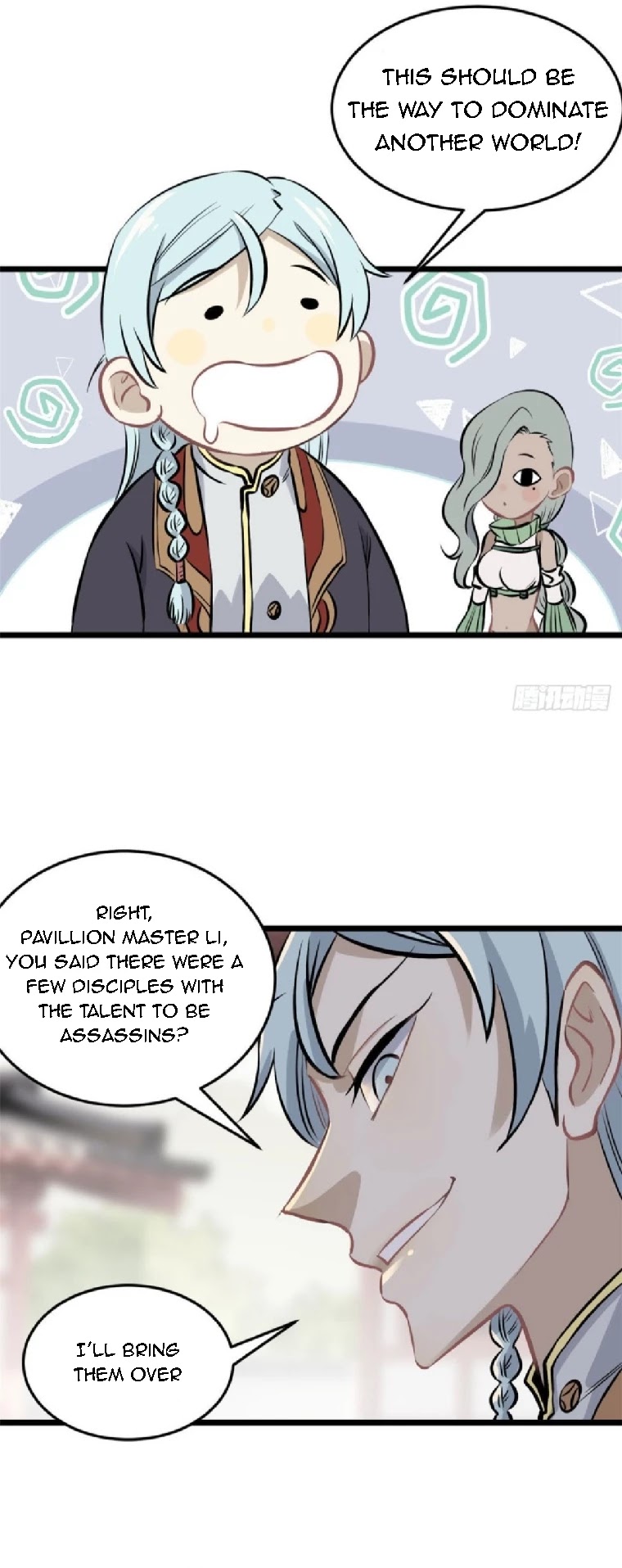 All Hail the Sect Leader Chapter 85 page 9 - Chapter 85