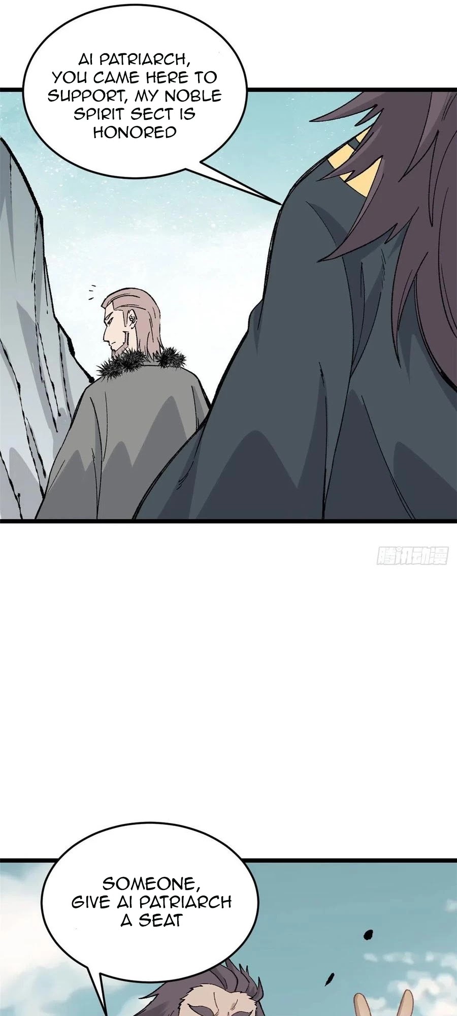 All Hail the Sect Leader Chapter 86 page 10 - Chapter 86