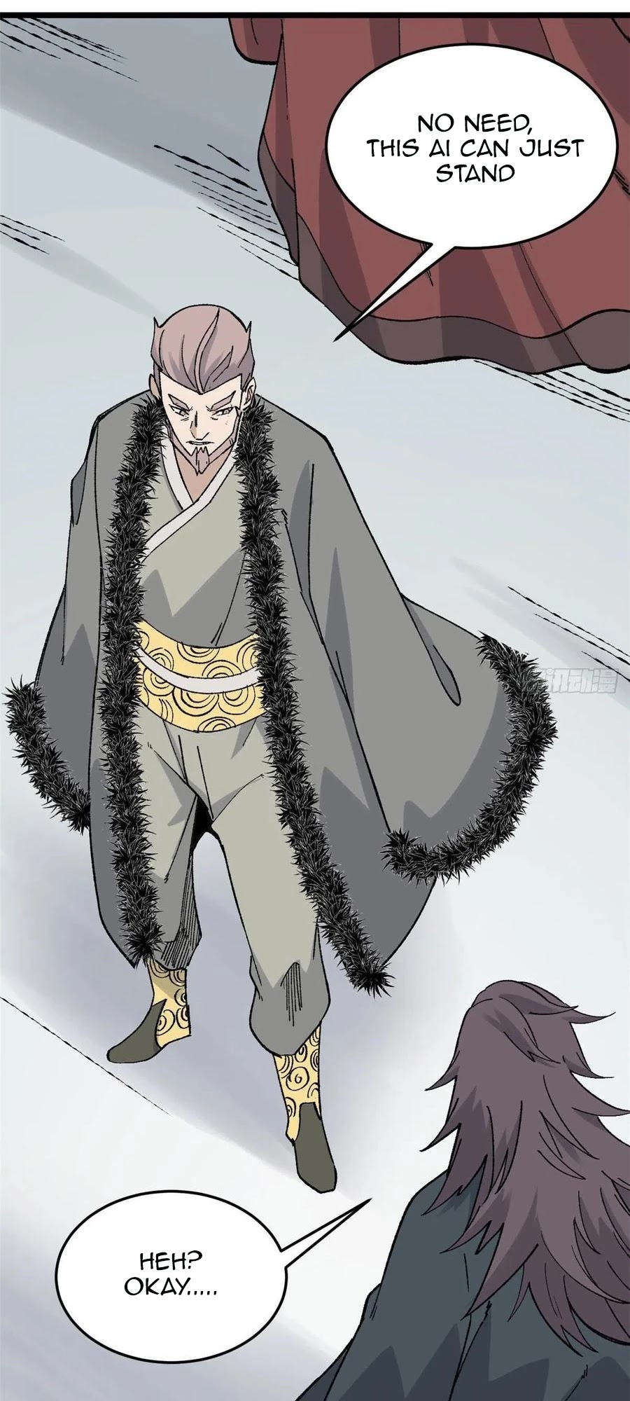 All Hail the Sect Leader Chapter 86 page 12 - Chapter 86