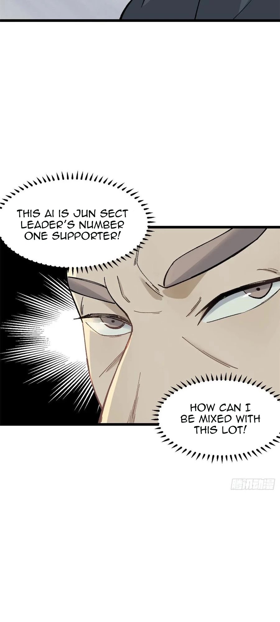 All Hail the Sect Leader Chapter 86 page 13 - Chapter 86