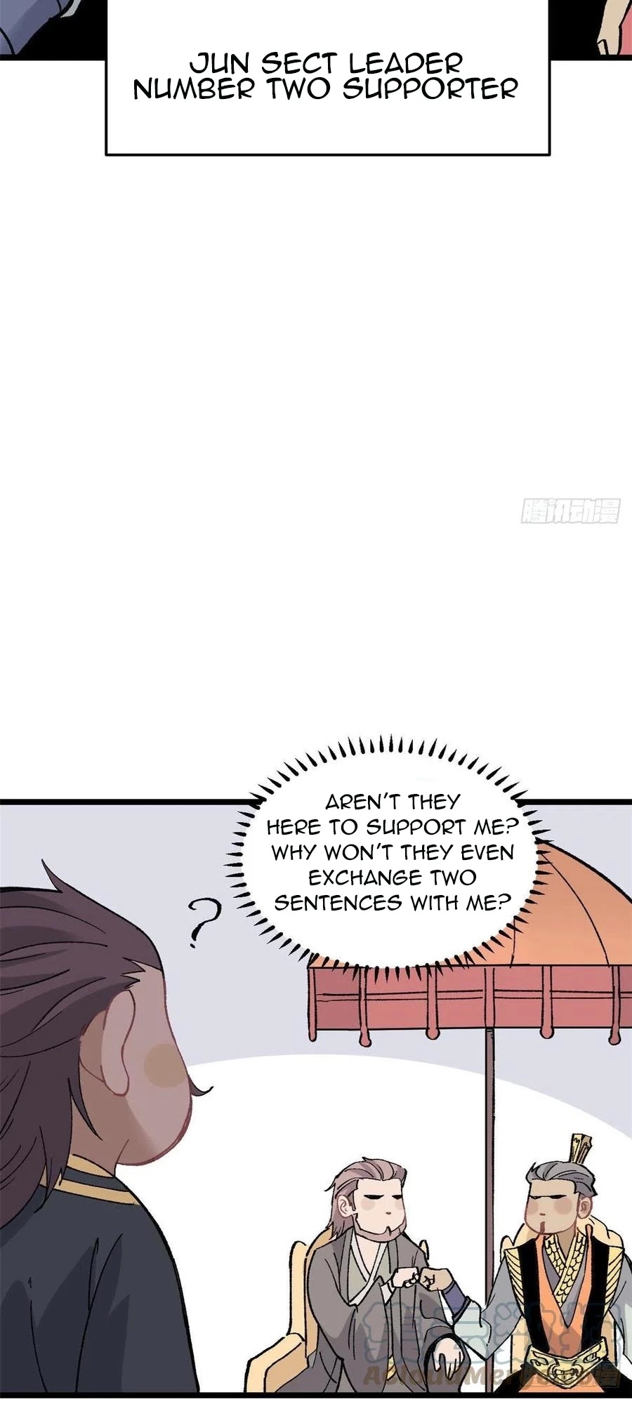 All Hail the Sect Leader Chapter 86 page 16 - Chapter 86