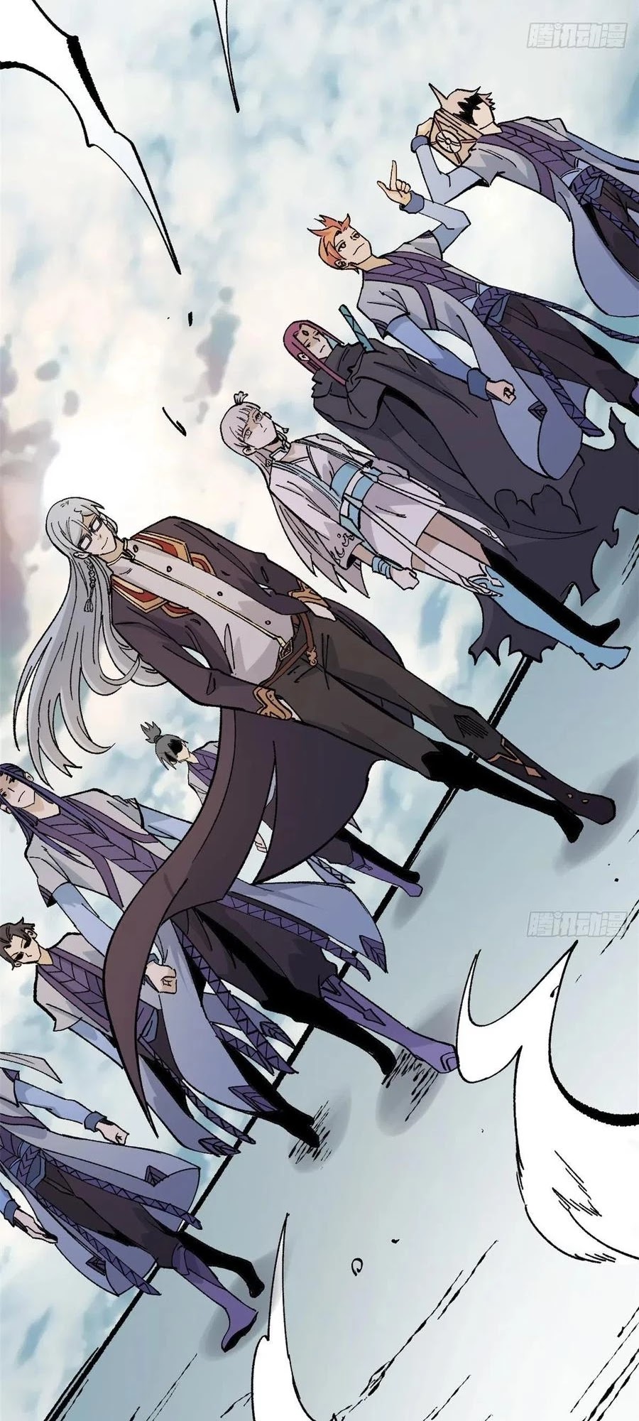 All Hail the Sect Leader Chapter 86 page 25 - Chapter 86