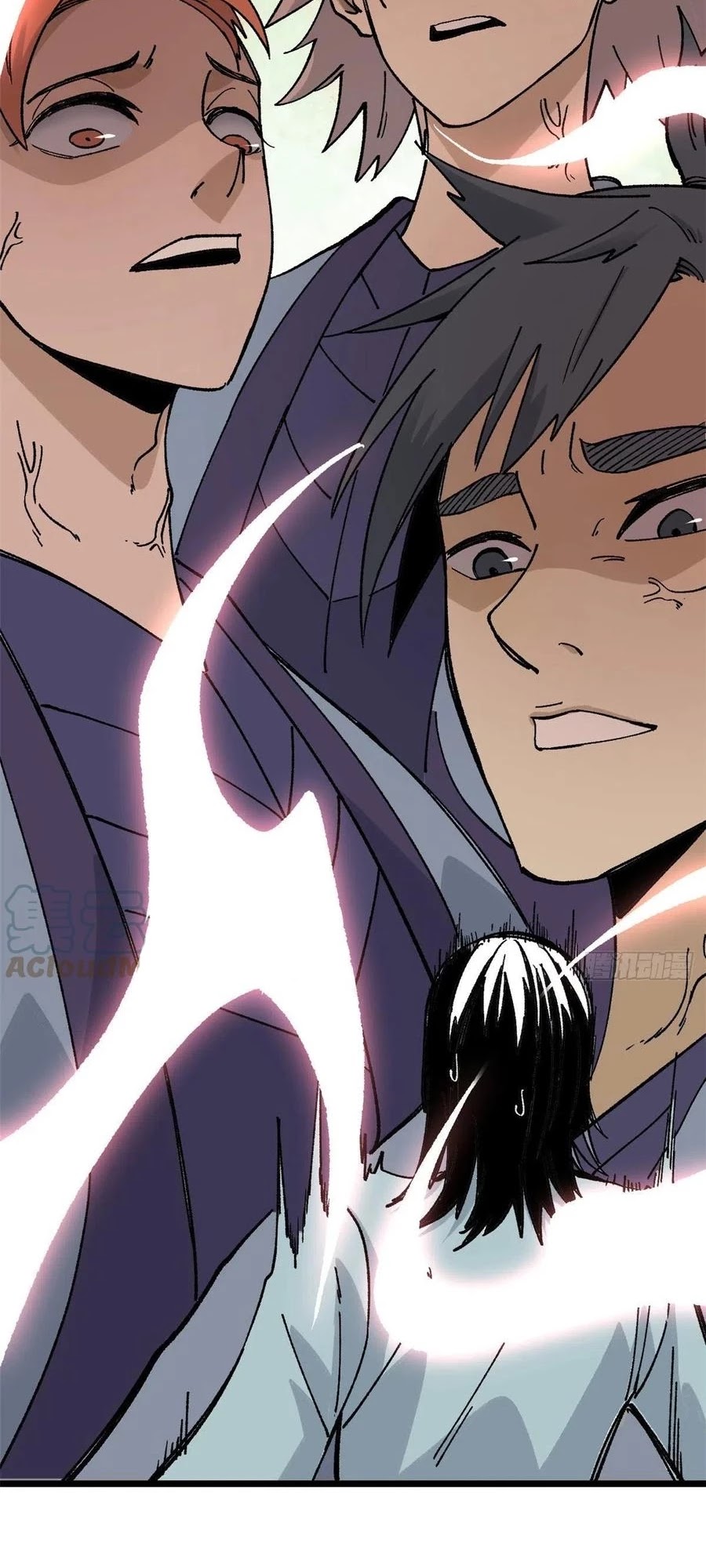 All Hail the Sect Leader Chapter 86 page 32 - Chapter 86