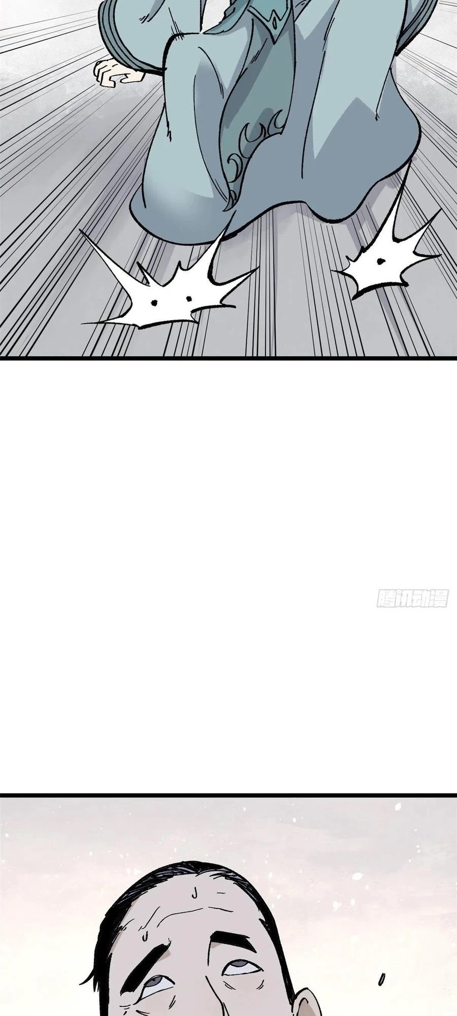All Hail the Sect Leader Chapter 86 page 34 - Chapter 86
