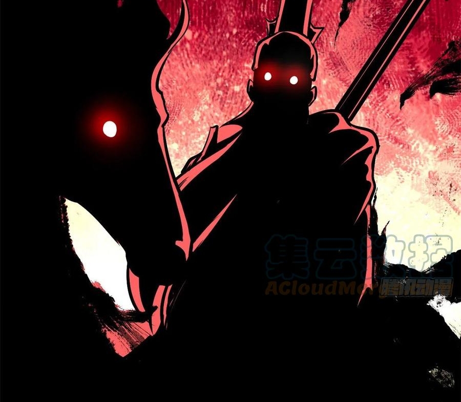 All Hail the Sect Leader Chapter 86 page 42 - Chapter 86