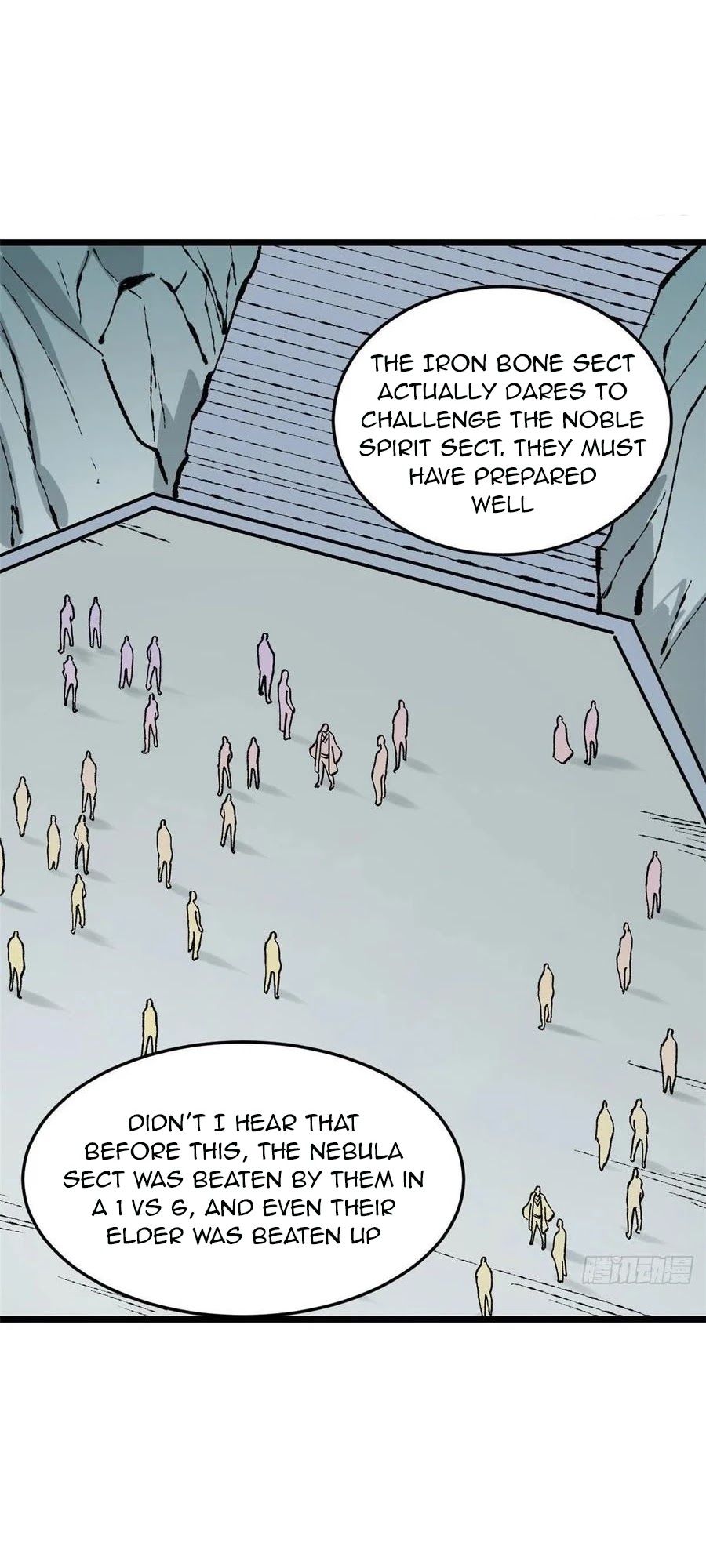 All Hail the Sect Leader Chapter 86 page 5 - Chapter 86