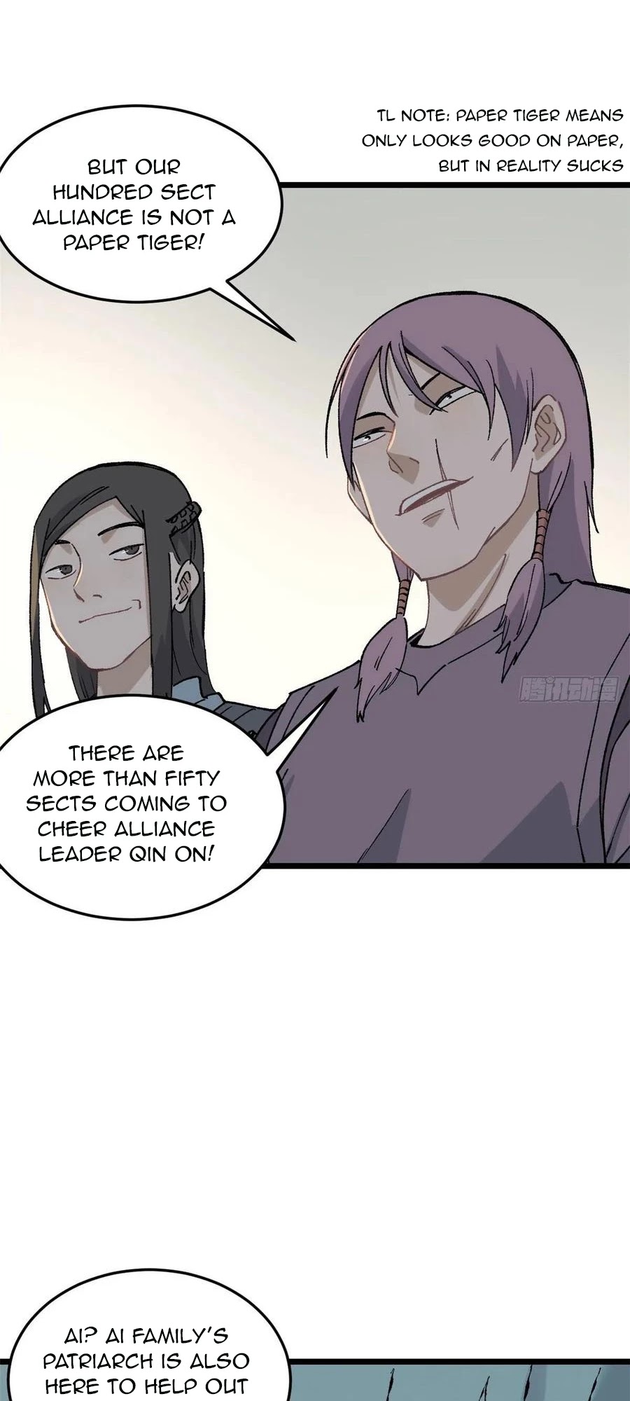 All Hail the Sect Leader Chapter 86 page 6 - Chapter 86
