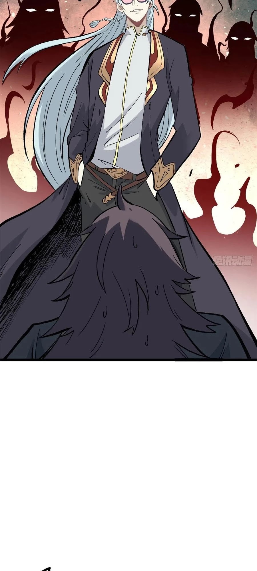 All Hail the Sect Leader Chapter 87 page 22 - Chapter 87