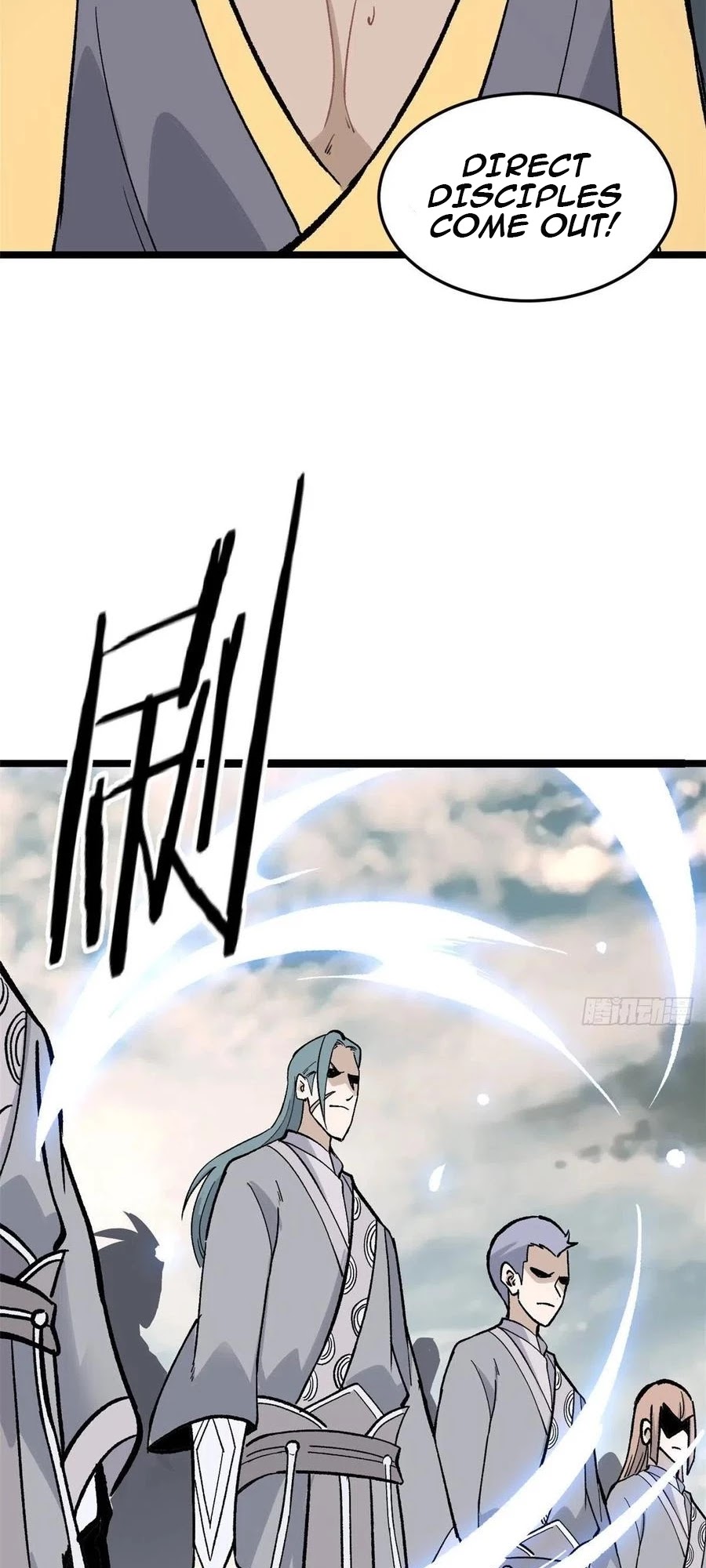 All Hail the Sect Leader Chapter 87 page 24 - Chapter 87