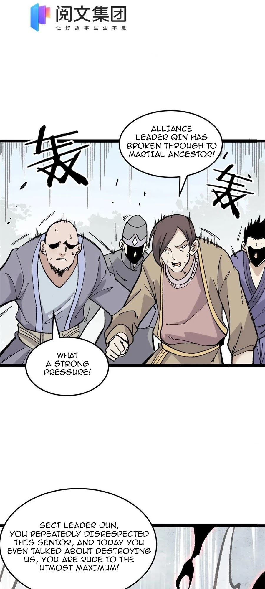 All Hail the Sect Leader Chapter 87 page 3 - Chapter 87