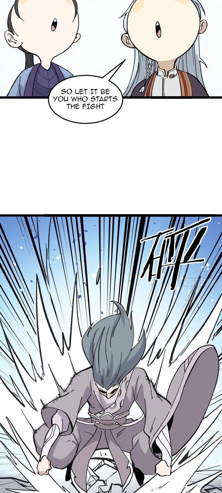All Hail the Sect Leader Chapter 87 page 36 - Chapter 87